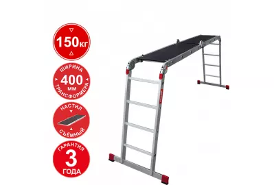 Лестница-трансформер Новая высота 3330404