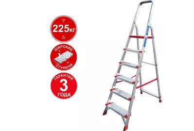 Стремянка Новая высота NV3117 (3117106)