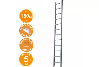 Лестница алюминиевая односекционная индустриальная  Новая высота 12 ступеней 5210112