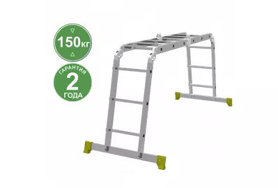 Лестница-трансформер Новая высота алюминиевая (2320403)