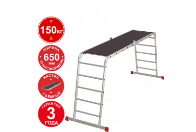 Лестница-трансформер Новая высота NV 3332 (3332405)