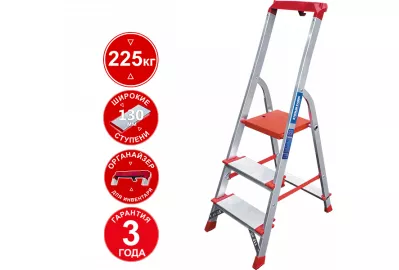 Стремянка Новая высота NV 3118 (3118103)