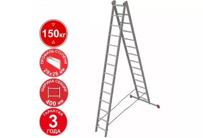 Лестница алюминиевая двухсекционная профессиональная Новая высота 14 ступеней 3220214