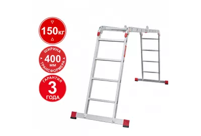 Лестница-трансформер Новая высота 4x4 (3320404)