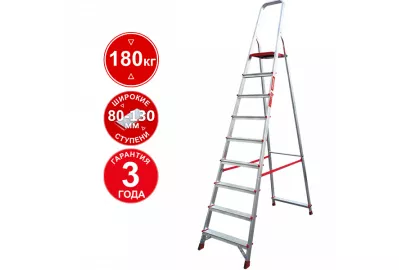 Лестница-стремянка Новая Высота NV 3112 (3112109)
