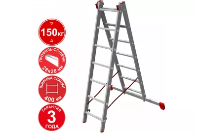 Лестница алюминиевая двухсекционная профессиональная Новая высота 7 ступеней 3220207
