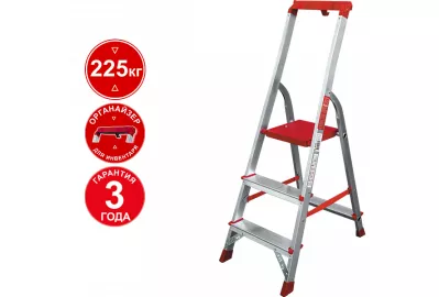 Стремянка Новая высота NV 3115 (3115103)