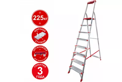 Стремянка Новая высота NV 3118 (3118108)