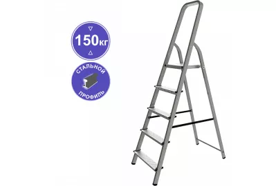 Лестница-стремянка Новая высота NV1150 5 ступеней (1150105)