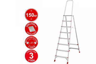 Лестница-стремянка Новая Высота NV 313 (3130108)