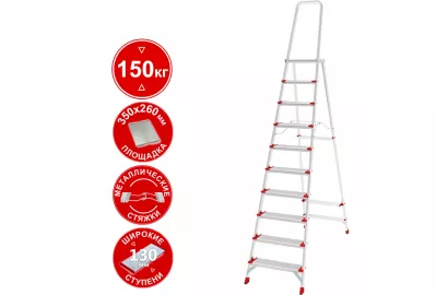 Лестница-стремянка Новая Высота NV 3137 (3137110)