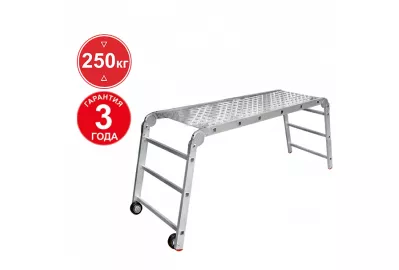 Рабочие подмости алюминиевые Новая высота 3х6х3 с металлическим помостом 3341363