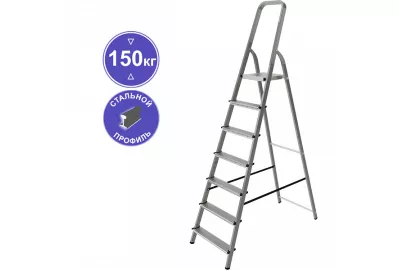 Лестница-стремянка Новая высота NV1150 7 ступеней (1150107)