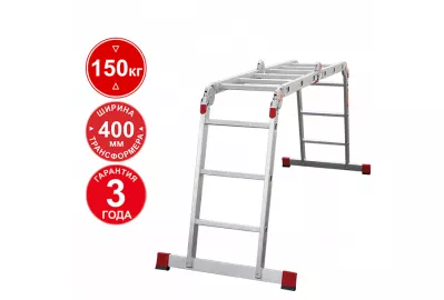 Лестница-трансформер Новая высота 4x3 (3320403)