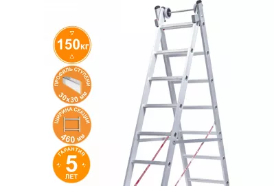 Лестница алюминиевая двухсекционная индустриальная Новая высота 6 ступеней 5220206