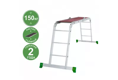 Лесница Новая Высота 2330403