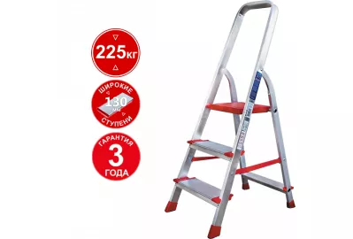 Стремянка Новая высота NV 3117 (3117103)