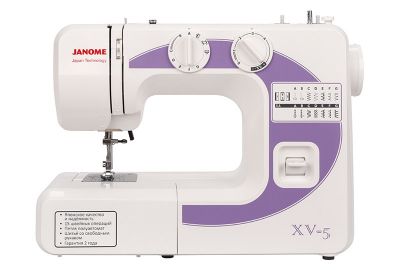 Швейная машина Janome XV-5
