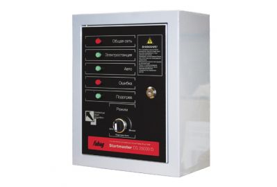 Блок автоматики Fubag Startmaster DS 25000 D