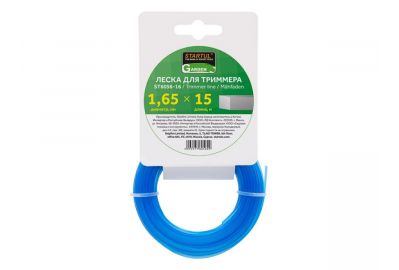 Леска Startul Garden ф1,65 мм х 15м квадрат (ST6056-16)
