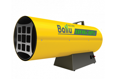 Тепловая пушка газовая Ballu BHG-85S