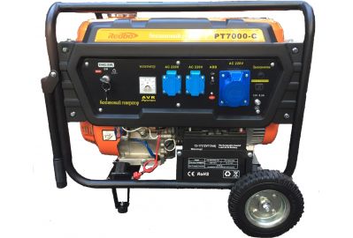 Бензиновый генератор Redbo PT7000C