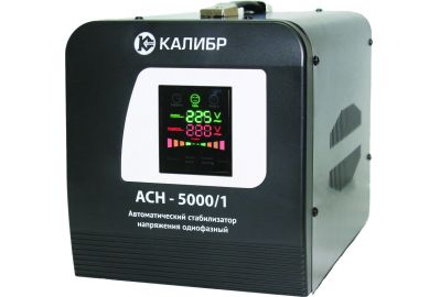 Стабилизатор напряжения Калибр АСН - 5000/1