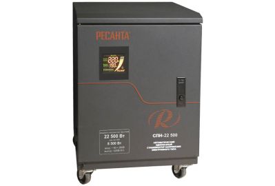 Стабилизатор напряжения Ресанта СПН-22500