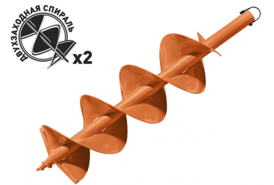 Шнек почвенный Carver GDB-250/2 250 мм