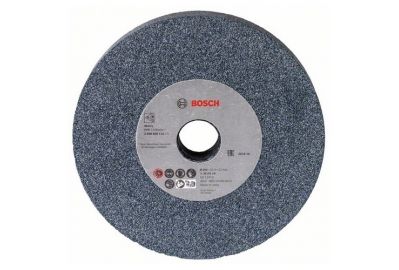Круг шлифовальный Bosch G46 150х20х20