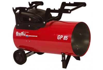 Тепловая пушка Ballu-Biemmedue GP 85A C