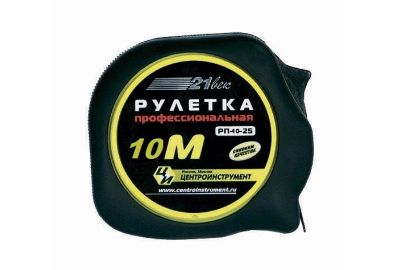 Рулетка 21 век (10 м)