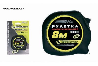 Рулетка 21 век (8 м)