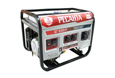 Генератор Ресанта БГ 6500 Р
