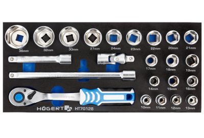 Набор инструментов Hoegert HT7G128