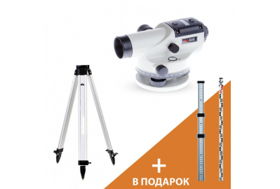 Нивелир оптический ADA Basis + рейка ADA STAFF 3 + штатив Light S