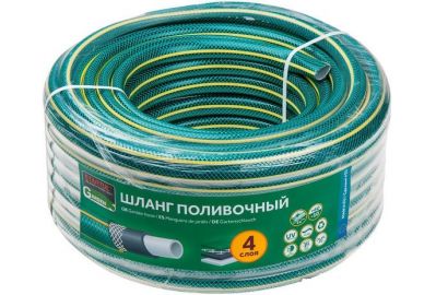 Шланг поливочный Startul Garden ST6201-5/8-30