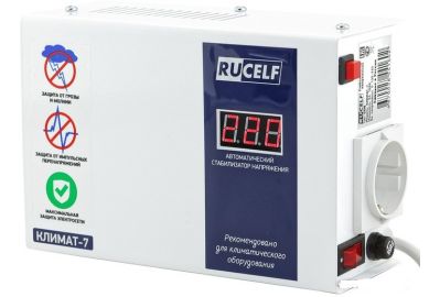 Стабилизатор напряжения Rucelf Климат-7