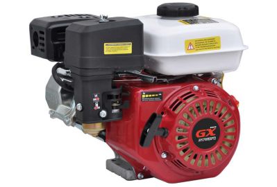Двигатель бензиновый Skiper N170F(SFT)