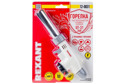 Горелка-насадка Rexant GT-31 360C