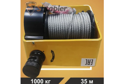 Лебедка ручная Shtapler ЛЧР 1000 1т 35м (VS)