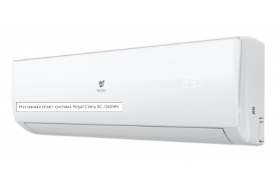 Сплит-система Royal Clima RC-G60HN