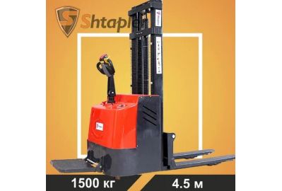 Штабелер Shtapler CTD 1.5т, 4.5м с платформой оператора