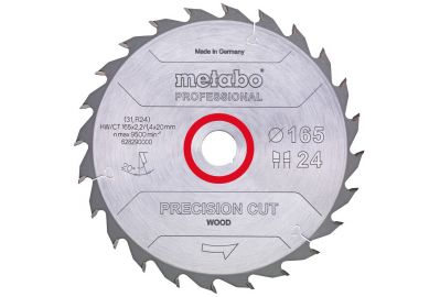 Диск пильный Metabo 160х20x2.2 мм 42 зуб. по дереву (628072000)