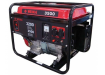 Бензиновый генератор Weima WM 3500