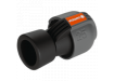 Соединитель 25 мм x 1” Gardena (02762-20)