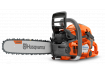 Бензопила Husqvarna 565