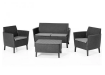 Набор уличной мебели Keter Plastic Salemo 2-sofa set (графит) 236629