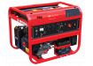Сварочный генератор бензиновый Fubag WS 190 DC ES