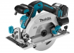 Пила дисковая Makita DHS 680 RT1J